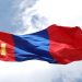 Арванхоёрдугаар сарын 29-нд бүх нийтээрээ амарна