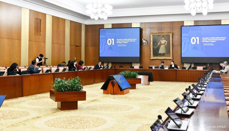 ӨБХ: Засгийн газрын Хяналт хэрэгжүүлэх газрын мэдээллийг сонсож, тэтгэвэр, тэтгэврийн зээлийн талаар өргөдөл гаргасан ахмадуудад хариу өгөхөөр боллоо