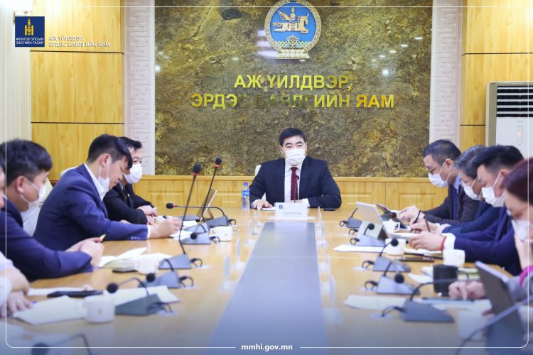 Аж үйлдвэр, эрдэс баялагийн яамны шуурхай хуралдаан боллоо