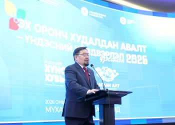 Г.Занданшатар: Зээлийн хүү бууруулах стратеги боловсруулж, УИХ-д өргөн барихаар ажиллаж байна