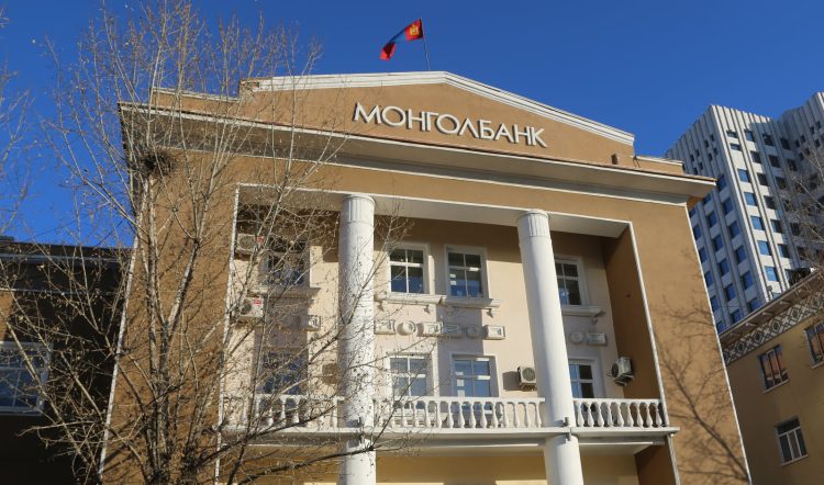Засгийн газрын урт хугацаат бонд, Монголбанкны үнэт цаас худалдан авахад зарцуулах хөрөнгийн хэмжээг баталлаа