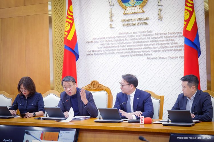 Эдийн засгийн эрх, эрх чөлөөг хангах хуулийн төсөл боловсруулах ажлын хэсгийн хуралдаан боллоо