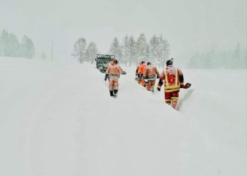 ОБЕГ: 45 иргэний амь насыг авран хамгааллаа