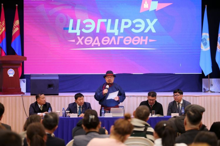 ЦЭГЦРЭХ ХӨДӨЛГӨӨНИЙ ХҮРЭЭНД ЗАМЫН ҮҮД СУМЫН ГАЗАР ОЛГОЛТЫГ ШАЛГАХ ХАМТАРСАН АЖЛЫН ХЭСЭГ БАЙГУУЛЖ, ИРЭХ 7 ХОНОГТ ТУС СУМАНД АЖИЛЛУУЛАХААР БОЛОВ