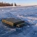 Нуурын мөс цөмөрсний улмаас автомашинтай зорчиж явсан иргэн амь насаа алджээ