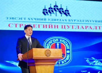 У.Хүрэлсүх: Төрийн цэргийн байгууллагын хөгжлийн стратегийг шинэчлэн боловсруулж, батлуулах шаардлагатай