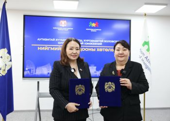 Хөгжлийн бэрхшээлтэй болон аутизмтай хүүхдэд тэгш, хүртээмжтэй боловсрол олгох хөтөлбөрийг 2026-2030 онд хэрэгжүүлнэ