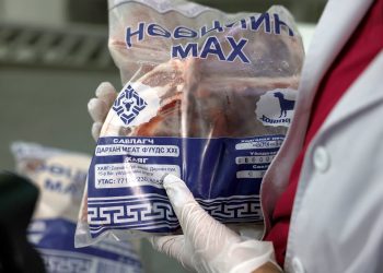 Нийслэлийн хэмжээнд 375 цэгээр нөөцийн мах худалдаалж байна