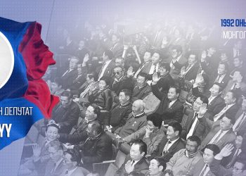 Н.Цэрэнхүү: Үндсэн хууль хэлэлцэхэд амар хялбар, саад бэрхшээлгүй явсан ганц ч өгүүлбэр байгаагүй