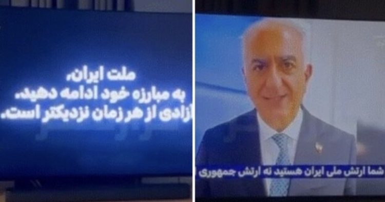 Ираны төрийн телевизүүд хакердуулжээ