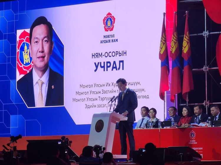 МАН-ын Бага хурлын II хуралдаан 10.00 цагт Н.Учралын илтгэлээр эхэлнэ