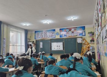 “PEARSON” англи хэлний цахим хөтөлбөрийн хэрэгжилтэд зөвлөн туслах үйл ажиллагаа Өвөрхангай аймагт…