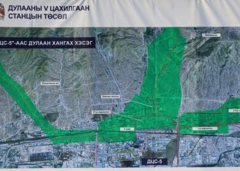 ДУЛААНЫ 5-Р ЦАХИЛГААН СТАНЦЫН ГАЗАР ШОРООНЫ АЖЛЫГ ЭНЭ САРЫН 15-НД ЭХЛҮҮЛЭХ ГЭЖ БАЙНА