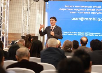АҮЭБ-ИЙН САЙД Г.ДАМДИННЯМ: АШИГТ МАЛТМАЛЫН ТУХАЙ ХУУЛИЙН 50 ХУВЬД ӨӨРЧЛӨЛТ ОРНО