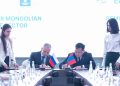 УИХ-ын дарга Н.Учрал Монгол Улс, Евразийн Эдийн засгийн холбооны бизнес хэлэлцүүлэгт оролцож, үг хэлэв