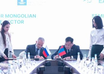 УИХ-ын дарга Н.Учрал Монгол Улс, Евразийн Эдийн засгийн холбооны бизнес хэлэлцүүлэгт оролцож, үг хэлэв