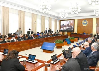 Улсын Их Хурал, Тамгын газар ахмад настнууддаа хүндэтгэл үзүүллээ