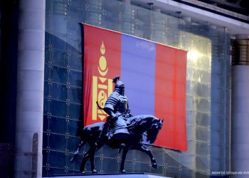 Монгол Улсын Авлигын төсөөллийн индекс 2025 онд буурч, 31 оноо авлаа