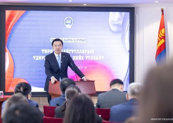 УИХ-ын дарга Н.Учрал: Орон нутагт засаглалын бие даасан байдлыг бэхжүүлэхийн тулд төрийн албаны реформыг бодитоор хэрэгжүүлнэ