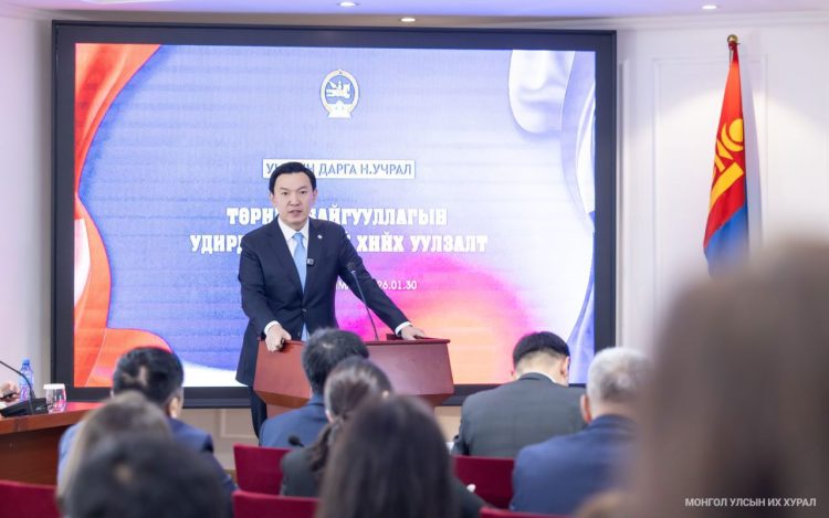 УИХ-ын дарга Н.Учрал: Орон нутагт засаглалын бие даасан байдлыг бэхжүүлэхийн тулд төрийн албаны реформыг бодитоор хэрэгжүүлнэ