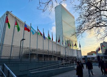 НҮБ дампуурах эрсдэлд оржээ