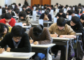 Өмнөд Солонгос улс сурагчдад анги танхимд гар утас ашиглахыг 2026 оны 3-р сараас хуульчилж хориглов