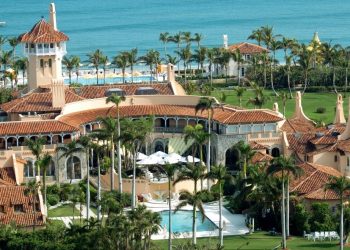 Мар-а-Лагод нэвтрэхийг завдсан эр буудуулж амиа алджээ