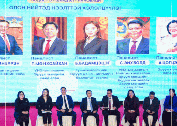 Эрүүл мэндийн салбарын тогтолцоог цогцоор нь өөрчлөх зорилгоор иргэдэд нээлттэй хэлэлцүүлэг зохион байгуулав