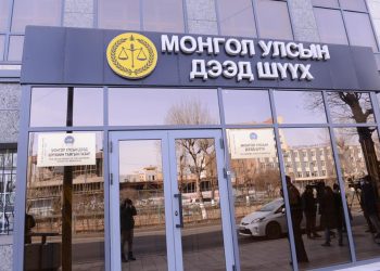 Хяналтын шатны шүүхийн шүүгчийн сонгон шалгаруулалтын шалгалтын хуваарь батлагдлаа