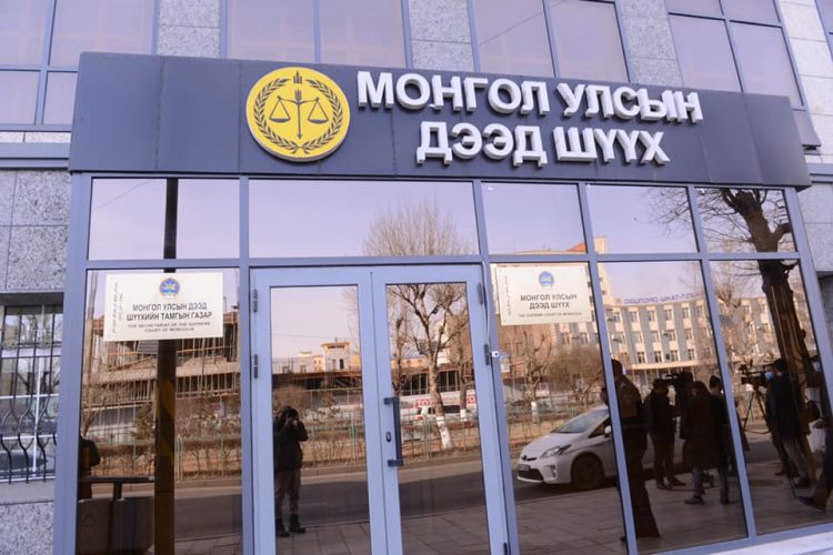 Хяналтын шатны шүүхийн шүүгчийн сонгон шалгаруулалтын шалгалтын хуваарь батлагдлаа