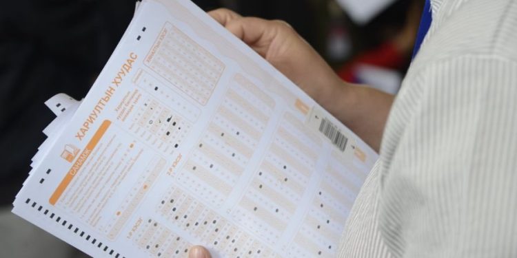 2026 оны Элсэлтийн Шалгалтыг тов гарлаа