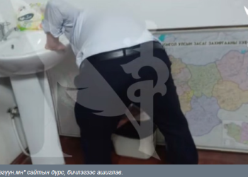 Албан өрөөндөө архидан согтуурсан албан тушаалтнуудад баривчлах шийтгэл оногдуулжээ