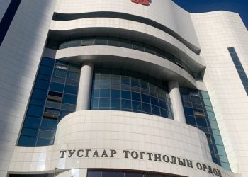 Өнөөдөр МАН бага хурлаараа хэнийг Ерөнхий сайдаараа томилохоо шийднэ