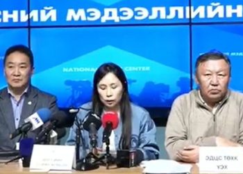 Эрчим хүчний салбарынхан ажил хаялт зарлаж буйгаа мэдэгдлээ