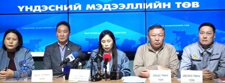 Эрчим хүчний салбарынхан ажил хаялт зарлаж буйгаа мэдэгдлээ