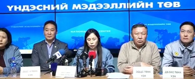 Эрчим хүчний салбарынхан ажил хаялт зарлаж буйгаа мэдэгдлээ