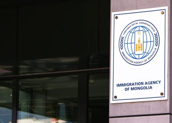 Хоёрдугаар сард 12 улсын 87 иргэнийг албадан гаргав