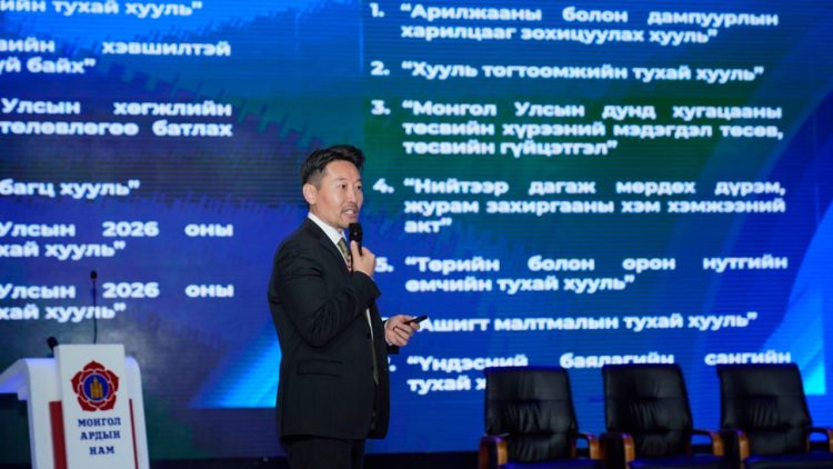 Х.Ганхуяг: ТАТВАРЫН ШИНЭЧЛЭЛЭЭР ХУВЬ ХҮНИЙ ОРЛОГЫН АЛБАН ТАТВАРЫГ ШАТЛАЛТАЙ БУУРУУЛНА