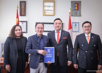 Эрүү шүүлтээс урьдчилан сэргийлэх үйл ажиллагааны 4 дэх тайланг өргөн мэдүүллээ