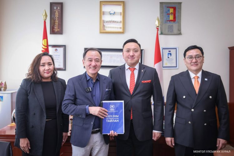 Эрүү шүүлтээс урьдчилан сэргийлэх үйл ажиллагааны 4 дэх тайланг өргөн мэдүүллээ