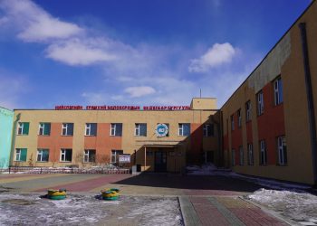 НЕБ-ын 88 дугаар сургуулийн засвар, шинэчлэлийн ажил дууслаа