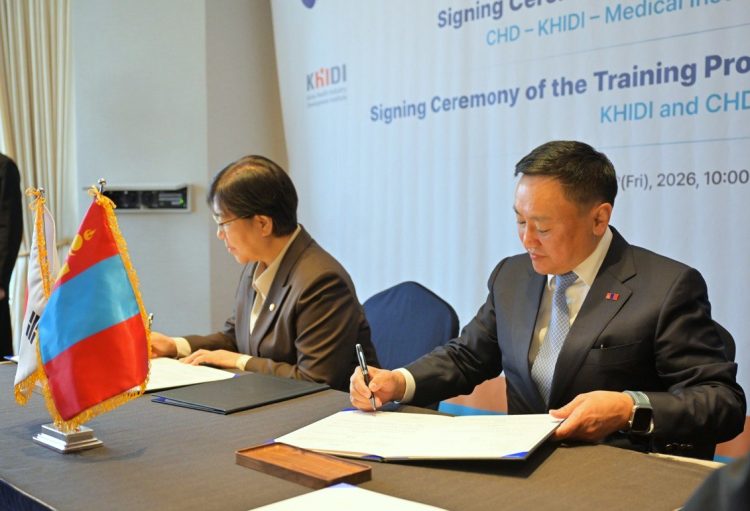 Монгол улс БНСУ-тай эрүүл мэндийн яамд хоорондын хамтын ажиллагааг шинэчиллээ