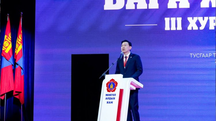 МАН-ын бага хурал эхэллээ