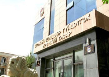 Хүүхдийн тэтгэмжийн мөнгөө 7 сар өгөөгүй иргэнийг 20 хоног баривчилжээ