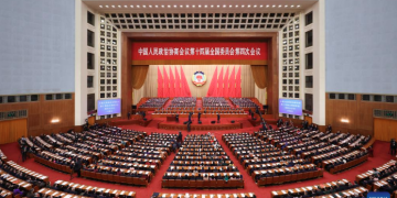 БХАТИХ-ын IV чуулганы II бүгд хурал болжээ