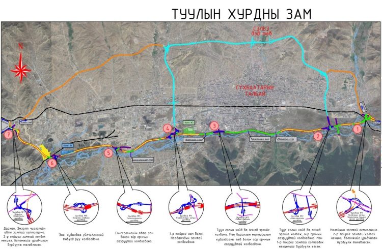 Энэ онд нийслэлийн хэмжээнд 4729 га талбай буюу 20218 нэгж талбарт газар чөлөөлнө
