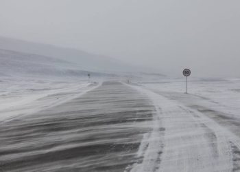 Зүүн аймгуудад цасан шуурга шуурч, зам даваанд халтиргаа үүсэхийг анхааруулав