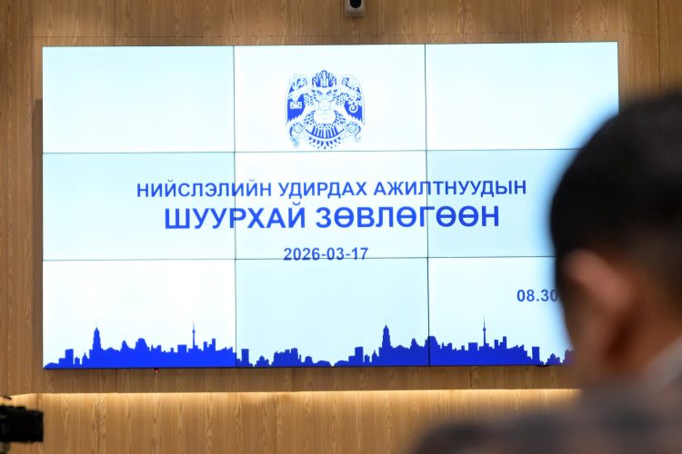 Энэ онд батлагдсан зураг, төсөвтэй 8664 нэгж талбарт газар чөлөөлөх ажил үргэлжилж байна