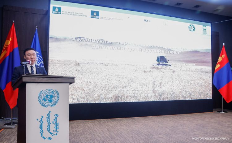 Тариалангийн индексжүүлсэн даатгалын тухай асуудлаар хэлэлцүүлэг зохион байгуулав