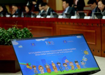 Хүүхэд хохирсон гэмт хэргийн тоо улсын хэмжээнд 18.2 хувиар буурлаа